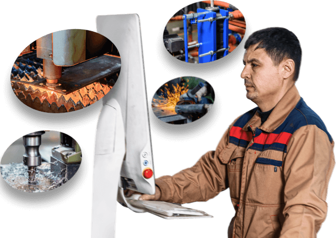 Производство